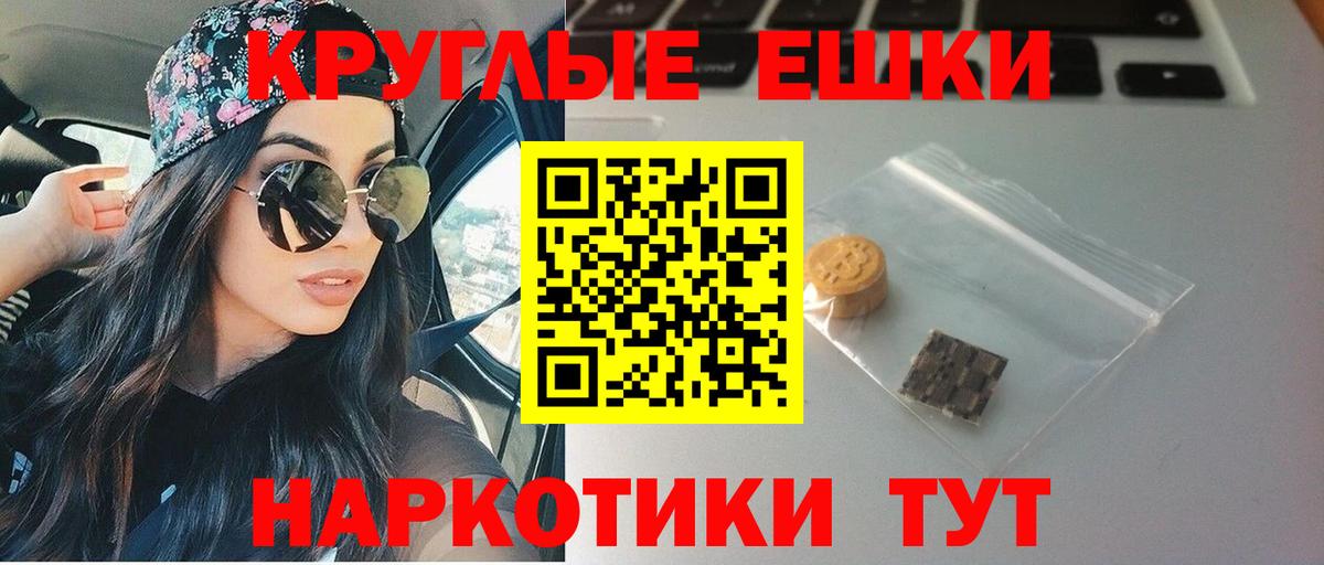 ЭКСТАЗИ Дубай Сочи
