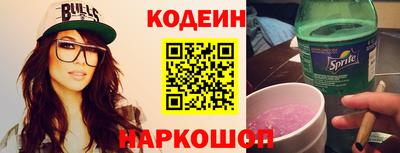 скорость Партизанск