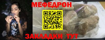 скорость Партизанск