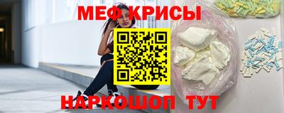 герыч Пенза