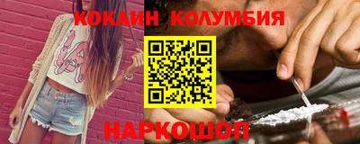 герыч Пенза