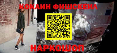 mix Первоуральск