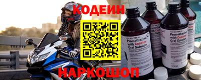 герыч Пенза