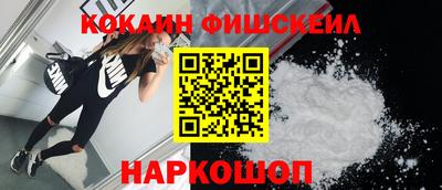 скорость Партизанск