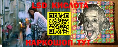 скорость Партизанск
