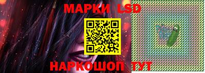герыч Пенза