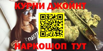 mix Первоуральск