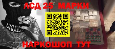 mix Первоуральск