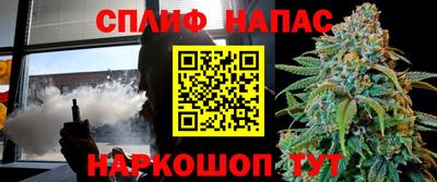 герыч Пенза