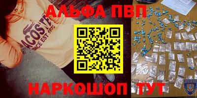mix Первоуральск