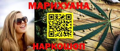 mix Первоуральск