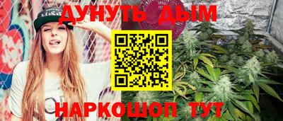 mix Первоуральск
