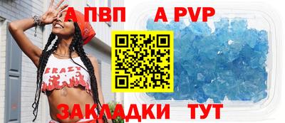 mix Первоуральск