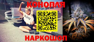 mix Первоуральск