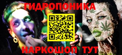 mix Первоуральск