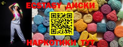 герыч Пенза