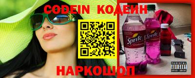 скорость Партизанск