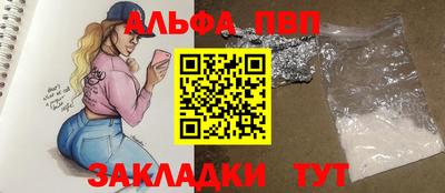 mix Первоуральск