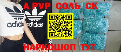 mix Первоуральск