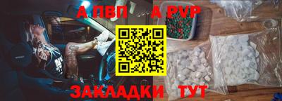 mix Первоуральск