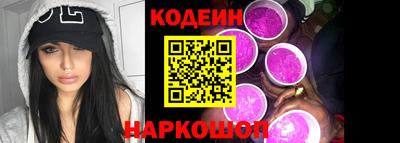 mix Первоуральск