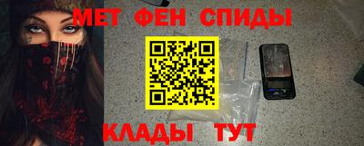 mix Первоуральск