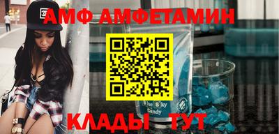 mix Первоуральск
