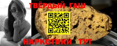 mix Первоуральск