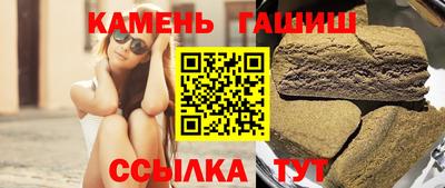 mix Первоуральск