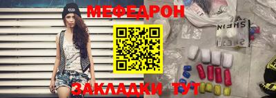 скорость Партизанск