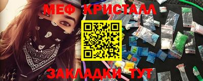 герыч Пенза