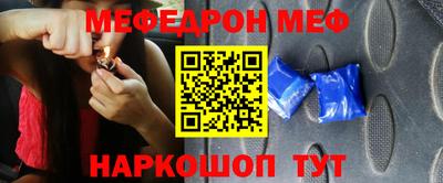 скорость Партизанск