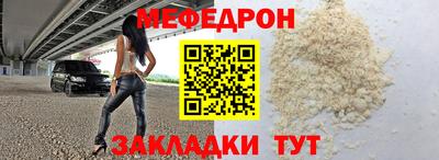 скорость Партизанск